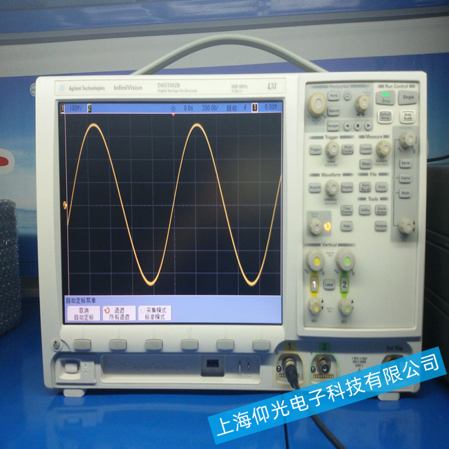 ���݂�DSO7052Bʾ�����o���辀���ϾS�޽�Q����