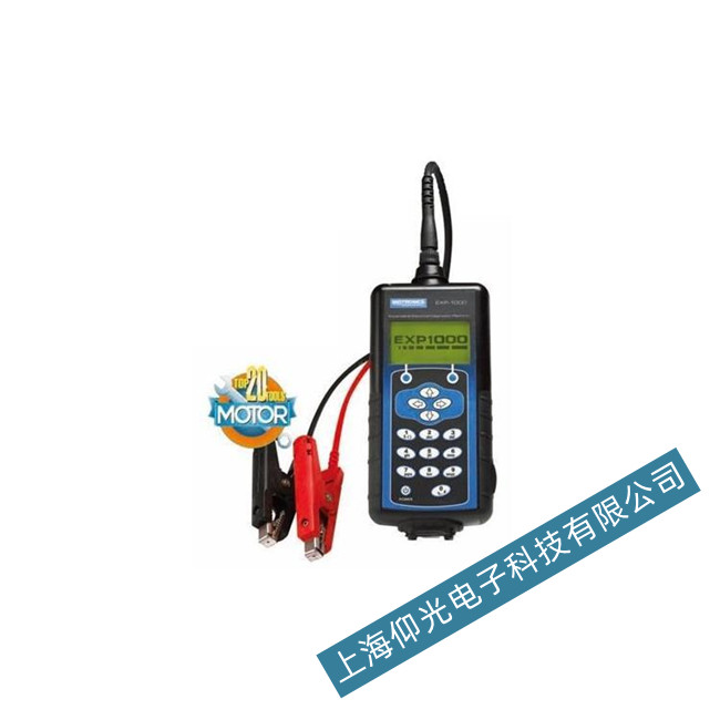 ����EXP�C1000 HD��늳ط����xָʾ����������޺���