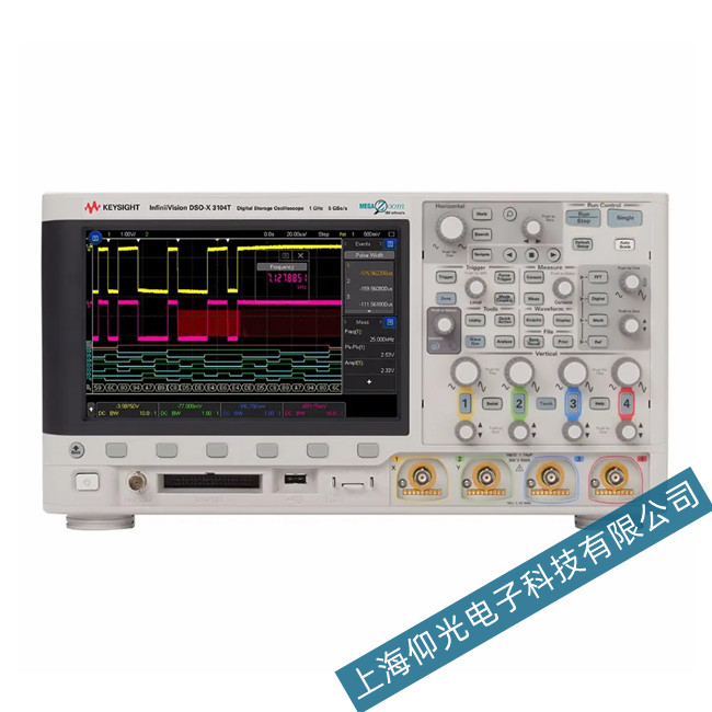 �ǵ�DSOX3104Tʾ�����_�P�I�������ϾS��