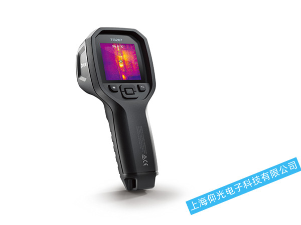 ������TG267�t�����x���ϾS��ҕ�l�v��