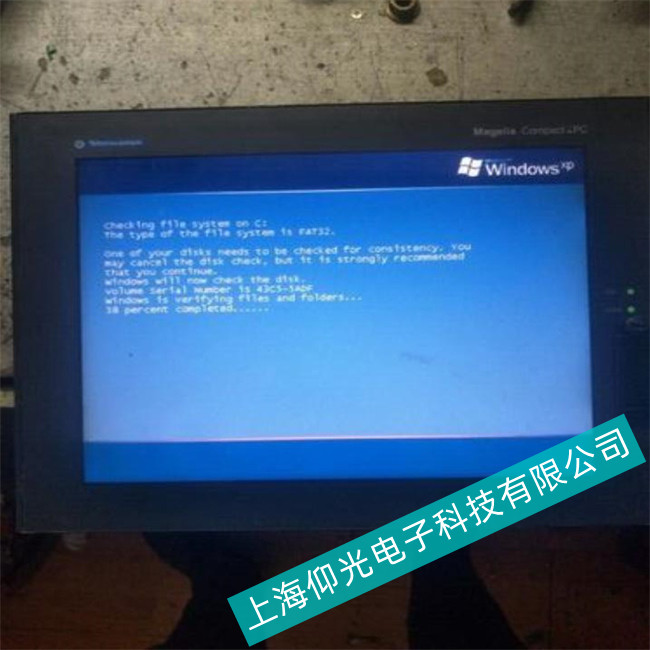 ���I(y��)���a(ch��n)ʩ�͵¹��ؙC(j��)HMIBMPSI74D2801ͨӍ�r(sh��)�Еr(sh��)�oԭ���Q����