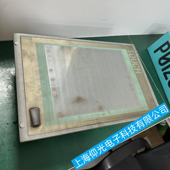 �㽭���T�ӹ��ؙCIPC677C�o�����ӹ��ϾS�ޏS�����M�z�y