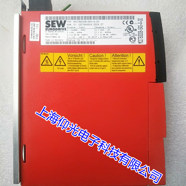 SEW�ŷ��������S�ތ��ҽ�����Ҋ���ϼ���Q����