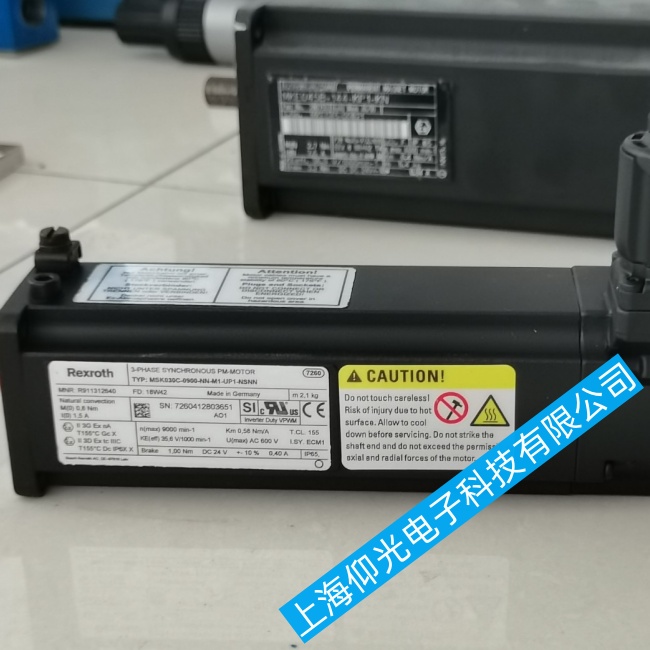 ������ʿ��(l��)�ŷ��(q��)��(d��ng)���S��R911190003  HVR02.2-W010N��(b��o)��C0276�S��