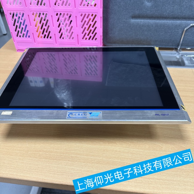 ��Ҧ���鹤�ؙC(j��)J1900ϵ��ͻȻ�Ԅ�(d��ng)�P(gu��n)�C(j��)���ϾS�����]�S���Ԓ