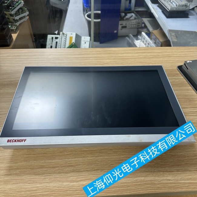 ���ձ����|����CP6209�����_�C(j��)����o���^�m(x��)����(d��ng)���ϾS�ޏS�Қgӭ���