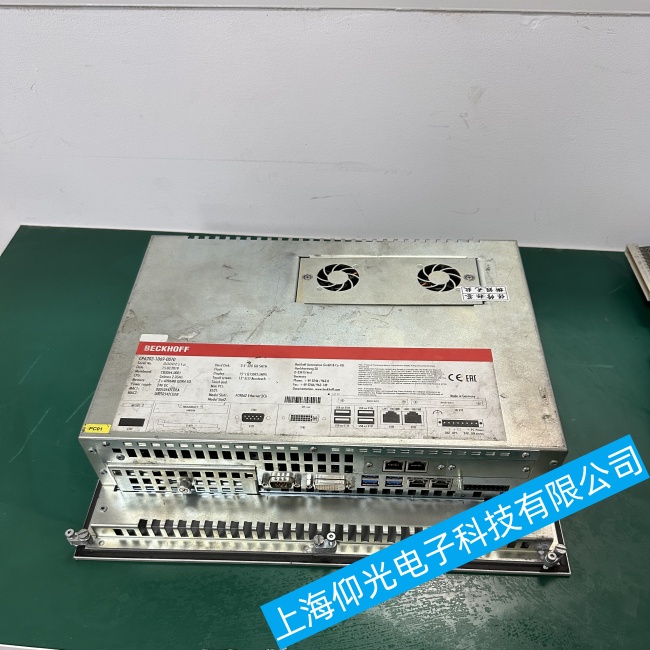 ���ݱ������ؙC(j��)CP6202-1069-0070�o(w��)���M(j��n)�����ϵ�y(t��ng)���ϾS�����M(f��i)�z�y(c��)