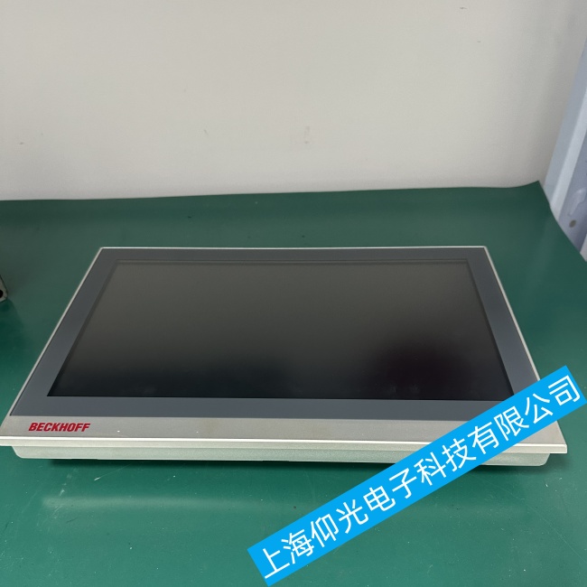 ���K�����|����CP6901-0001-0000��(g��)�e�^(q��)��o(w��)���|�����ϾS�ޏS(ch��ng)���Ԓ(hu��)