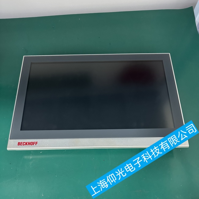 �㽭�����|����‌CP3913ͨ늺󷴏�(f��)�W�����_�C(j��)���ϾS�޹��S������