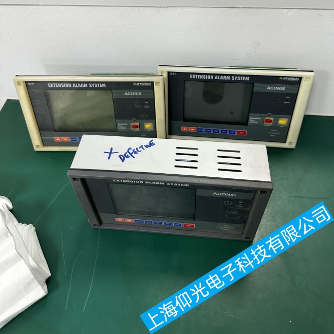 �ؑc�F(xi��n)����������󾯰��@ʾ��‌HS8812�@ʾ�������ϾS�޼��g����