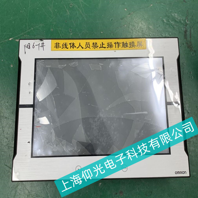 һ���Ͷ��ļ��g--omron�Wķ���|����NT21ϵ�в���ͨӍ���Ͻ�Q����