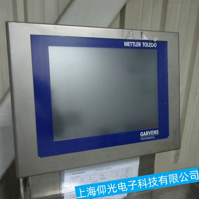 �㽭ؐ���R���ؙC‌5PC810ϵ�Пo���������ӵ�����ϵ�y������ϾS�����M�z�y