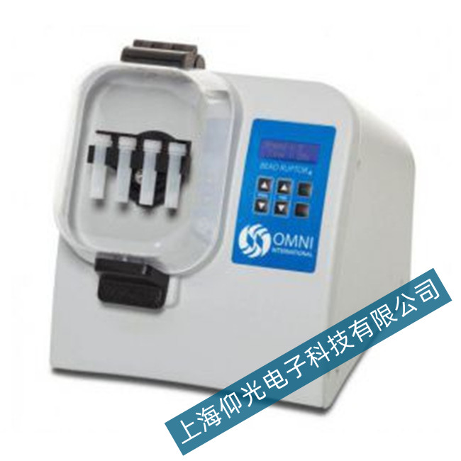 �Wķ��OMNI Bead Ruptor4���|(zh��)���C(j��)е���ϙz��