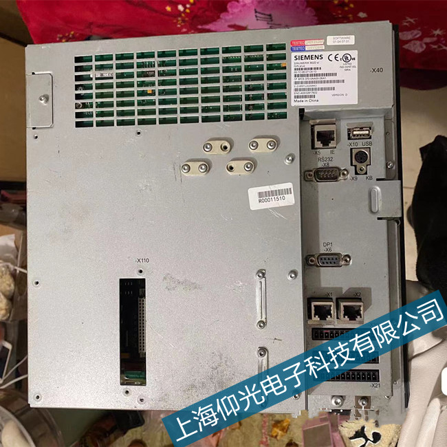 ���T��810t����ϵ�y����Ӳ�����ó��e�S��