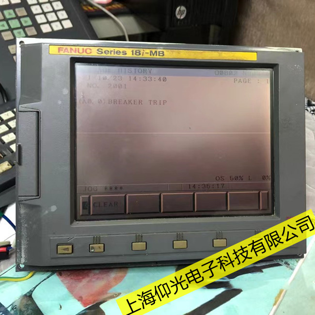 ��Ҧ�l(f��)�ǿƔ�(sh��)��ϵ�y(t��ng)SV0444��(n��i)����s�L(f��ng)�ȹ��ϾS���^��