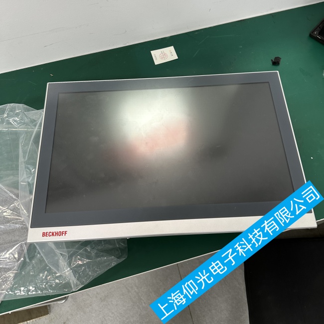 �㽭�����|����CP2219�|��ʧ�`���������_�C(j��)���ϾS���|(zh��)�����C