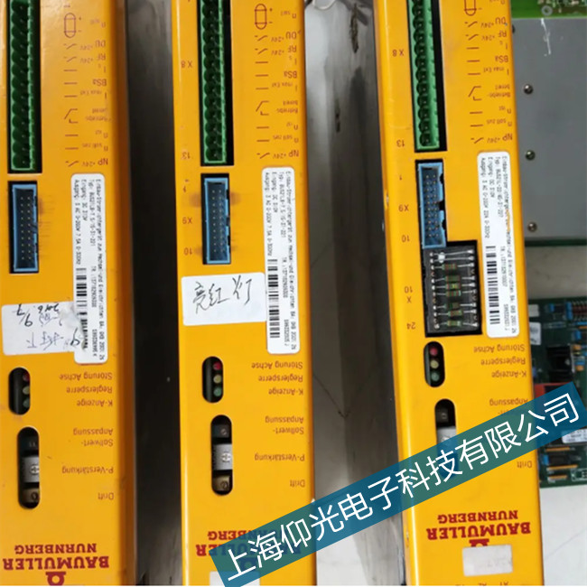 BAUMULIER������4600ϵ����������ģ�K�e�`����