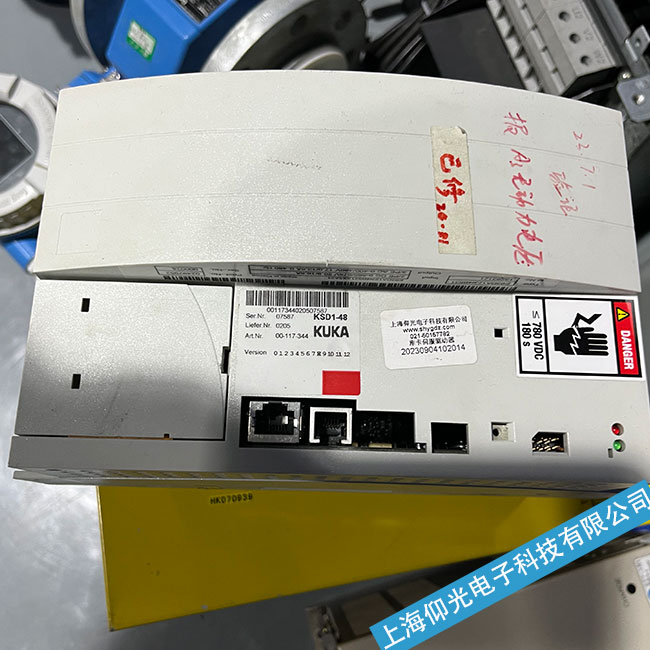 �쿨 KUKA �C���� �ŷ����� KSP600 3x20 UL �S��