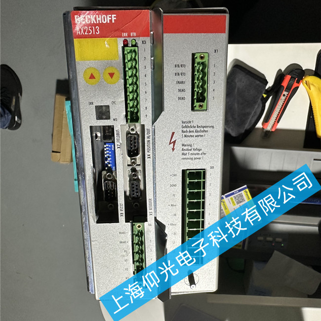 ���ϙC�����ŷ������S��AX2513-B900���@ʾFD56�S��