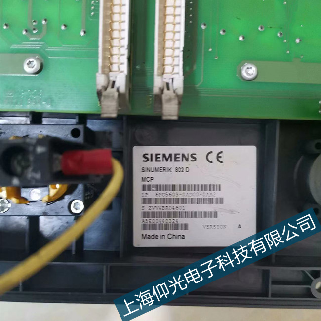 ���T��802s��(sh��)���\���@ʾ1004NCK��푑��e�`զ����