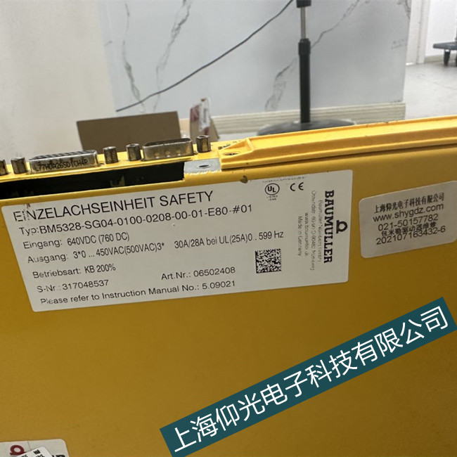 ��Iӡˢ����Baumuller�U���������忨��������