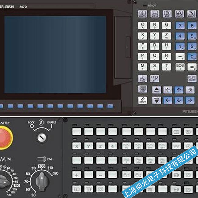 ʏ�����┵(sh��)��ϵ�y(t��ng)M70Vָʾ�����������ϾS��-24С�r푑�(y��ng)