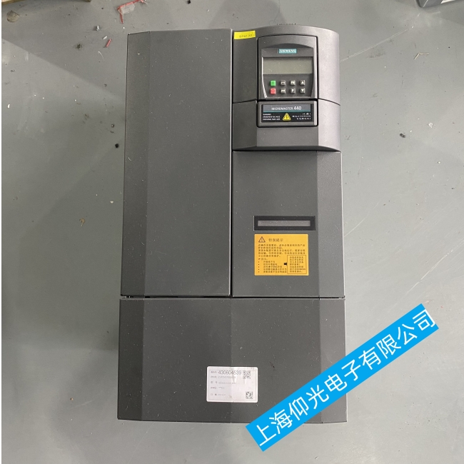 ��򺣺����T��׃�l���@ʾ��E������ξS��-20��S�޽�(j��ng)�(y��n)