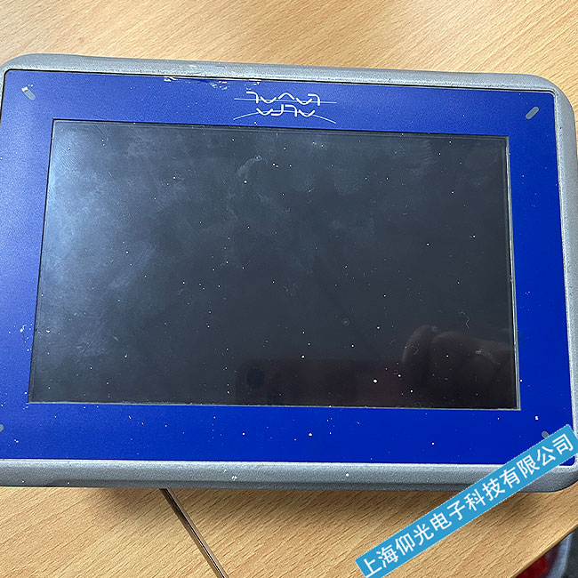 ���K��F�SBeijer�����|�����S����Ļʧ�`���ϾS��-24С�r푑�(y��ng)