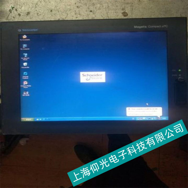 ���ܽ�ͨ�ИI(y��)ʩ�͵¹��ؙC(j��)��늺������ϾS��ָ��(d��o)���h