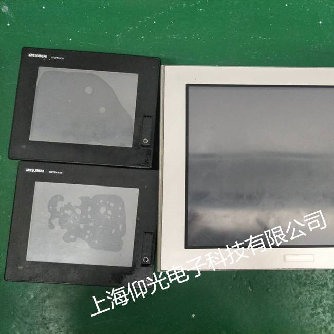 ������Ʒ�ƣ����I�|�����o�@ʾ/���_�C/�������Iʧ�`���ϾS��