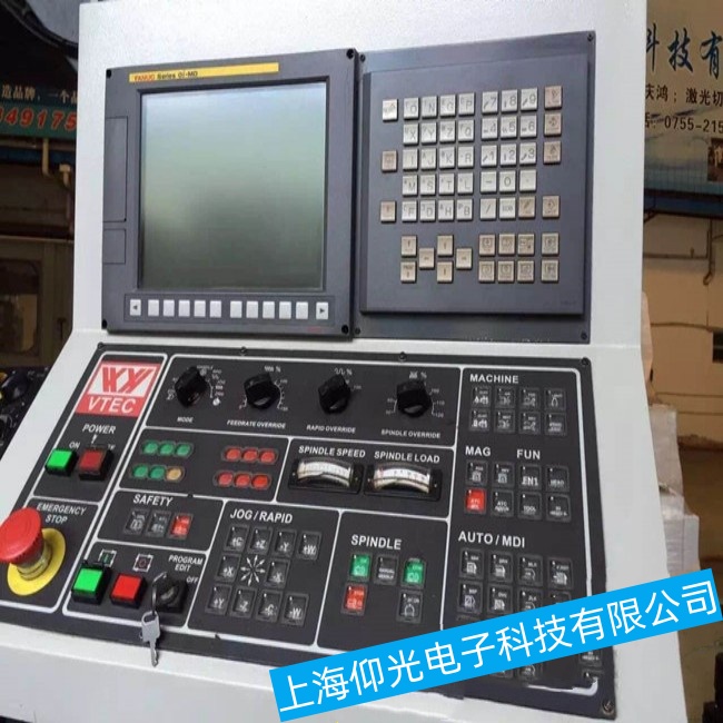 ���l�ǿ��|����A02B-0259-C212���F�������C���ϾS���ļҌ��I