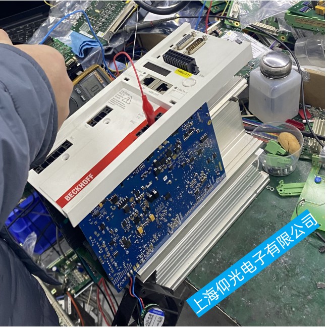 �Lɳ�����ŷ������@ʾ��FCD5���ϾS��ָ��-���M�z�y