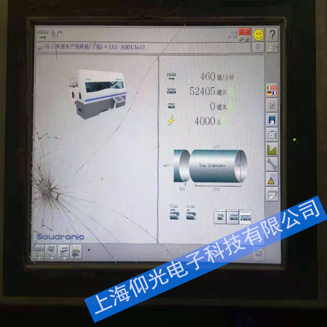 �������bؐ���RPower Panel 300�|�����o���C(j��)���ϾS�޷���