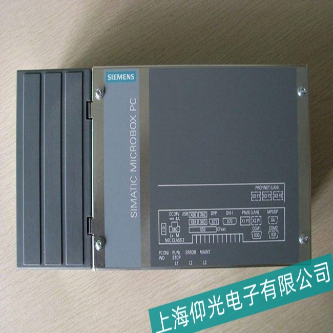 �������T�ӹ��ؙC(j��)PC 670�����Ԅ�(d��ng)��늹��ϾS��һվʽ����(w��)