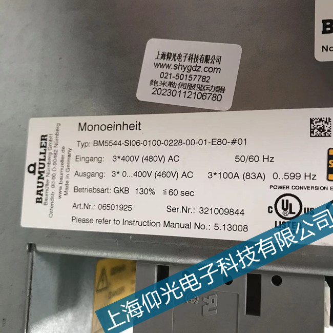 ӡˢ���ð�����BUS624�ŷ�����DSP���r�e�`�S��