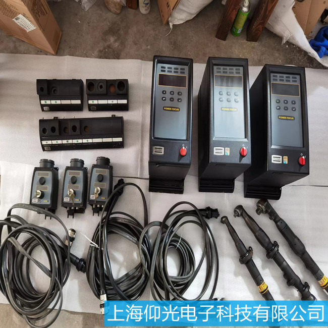 Atlas������˹Ť�ذ��ֳ��F(xi��n)Ť����(d��ng)����r�S�޷���