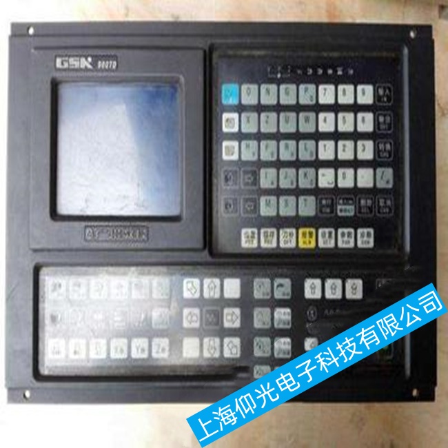 ���ݏV������ϵ�y980ϵ��ͨ����l���ϾS���Ă�Ʒ�ƺ�