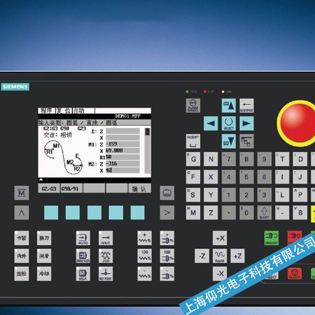 �������T�Ӕ���ϵ�ySINUMERIK 808Dͨ늺�o�@ʾ���ϳ��þS�޷���