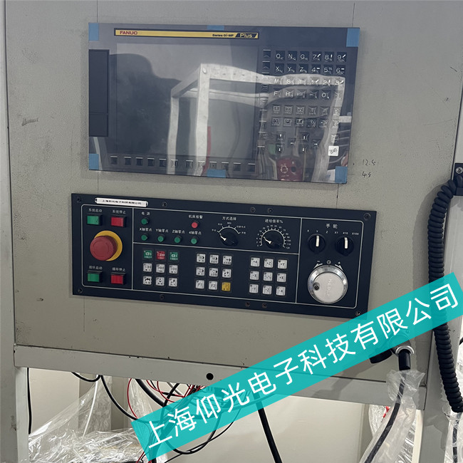 �֖|�^(q��)�C(j��)�����ưl(f��)�ǿƔ�(sh��)���@ʾ��A02Bϵ�а��I�o(w��)����(y��ng)������