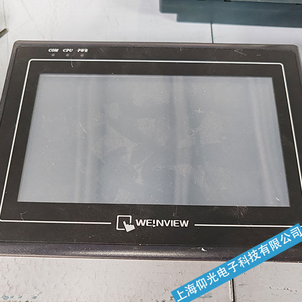 �Ͼ����]ͨ�|�����ճ�������ͻȻ���F(xi��n)�������ϾS��-���ȿ�ȡ