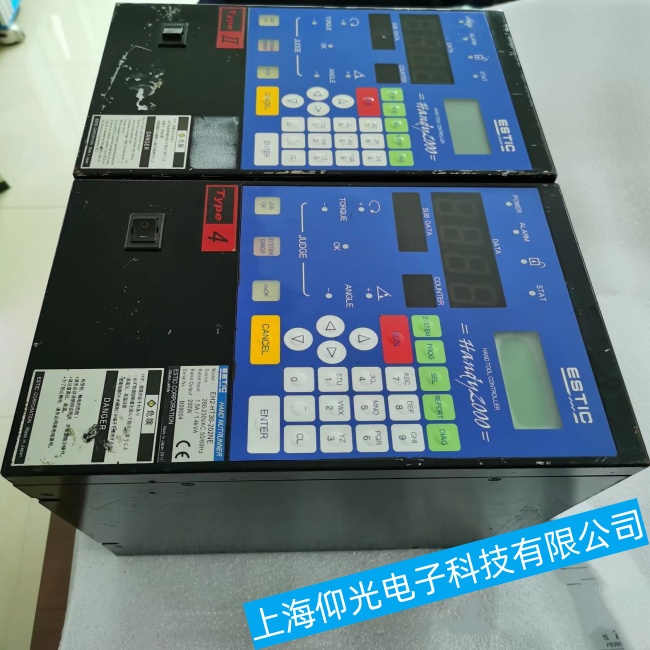 ��˹�Ͽ�ESTIC�Q�o���������a���������ϾS��