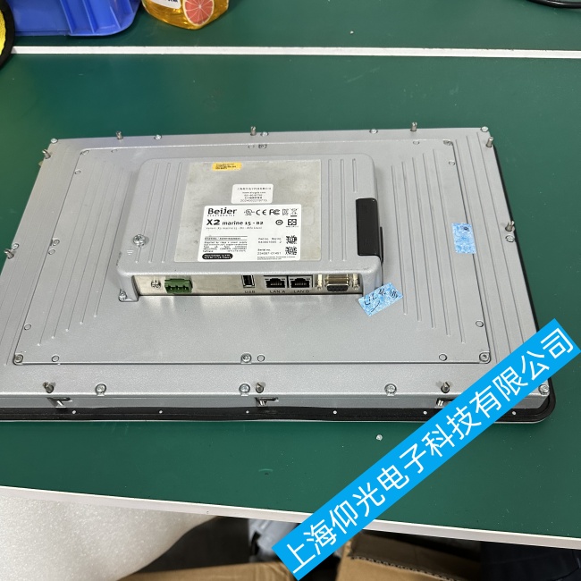 �V�ݱ����|����X2 marine15-B2�����_�C����o���^�m���ӹ��ό��I�S��