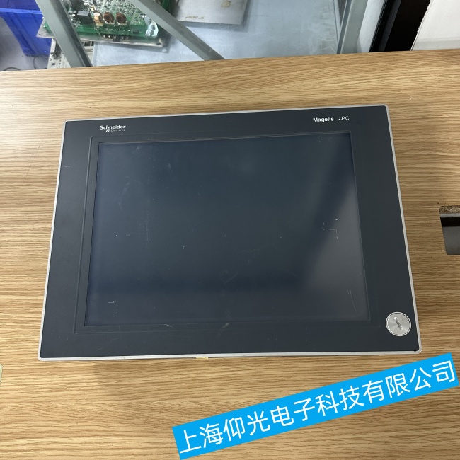 ���dʩ�͵¹��ؙC(j��)Magelis GTO�_���˙C(j��)���ϾS�޶�ʮ�꽛(j��ng)�(y��n)