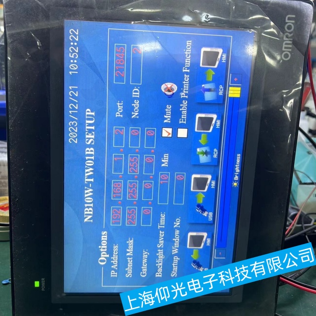 ��Ҧ�Wķ�����ؙC(j��)MT8121iE���\(y��n)���^���г��F(xi��n)���C(j��)���ϾS���ھ���ԃ