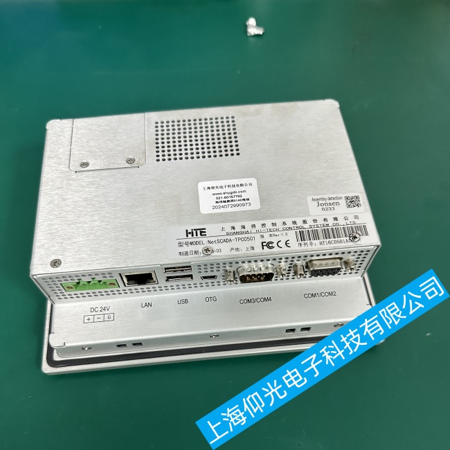 �Ĵ�÷����������TPC0501�|����ͨ늺󷴏�(f��)�W�����_(k��i)�C(j��)���ϾS�޷���(w��)�ᾀ