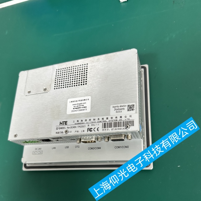 �½�÷����������TPC0501�|����푑�(y��ng)�r(sh��)�g�^�L(zh��ng)���ϾS�޿����ޏ�(f��)