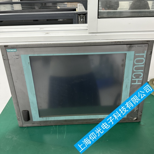 �Ϻ����T�ӹ��ؙCIPC3000�o�����ӹ��ϾS�޶�ʮ�꽛(j��ng)�