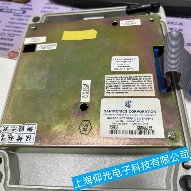 ����GAI-TRONICS�Ԓϵ�yTS958ͨӍ�|������ϾS���|�����C