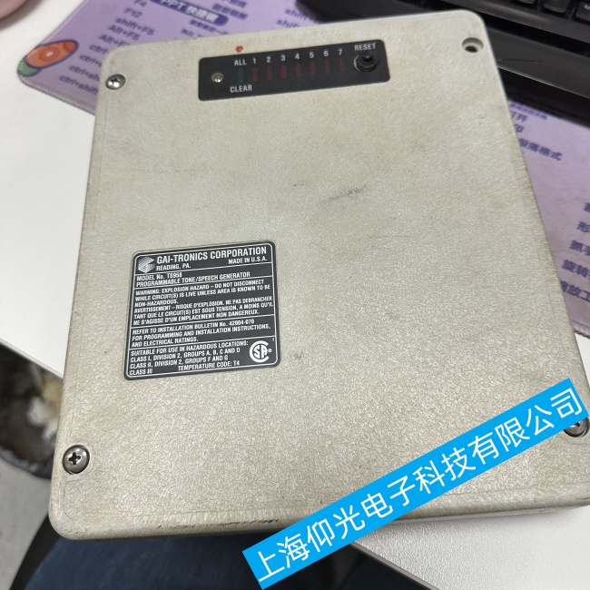 ����GAI-TRONICS�Ԓϵ�y(t��ng)TS958ϵ�y(t��ng)�o���Ԅ�(d��ng)�� �Ԓ���ϾS�ޏS��