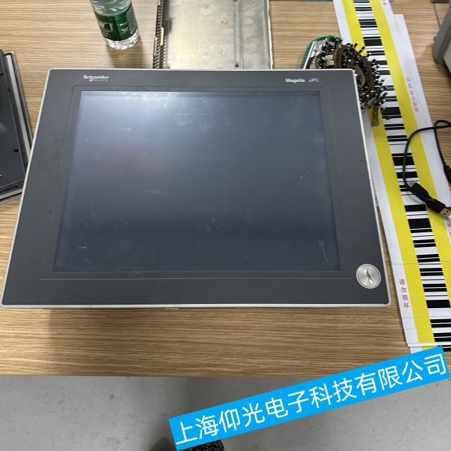 �½�ʩ�͵¹��ؙC(j��)HMIPSOS752D1W01���C(j��)�c(di��n)�������ϾS�޼��g(sh��)��տ